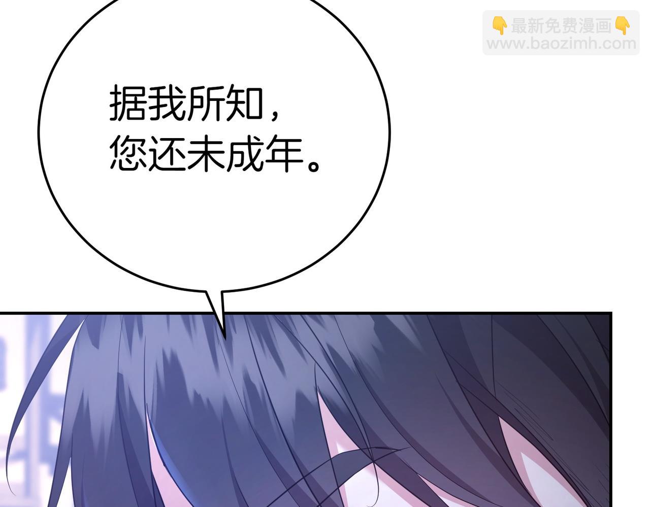 第9话 夜晚真美141