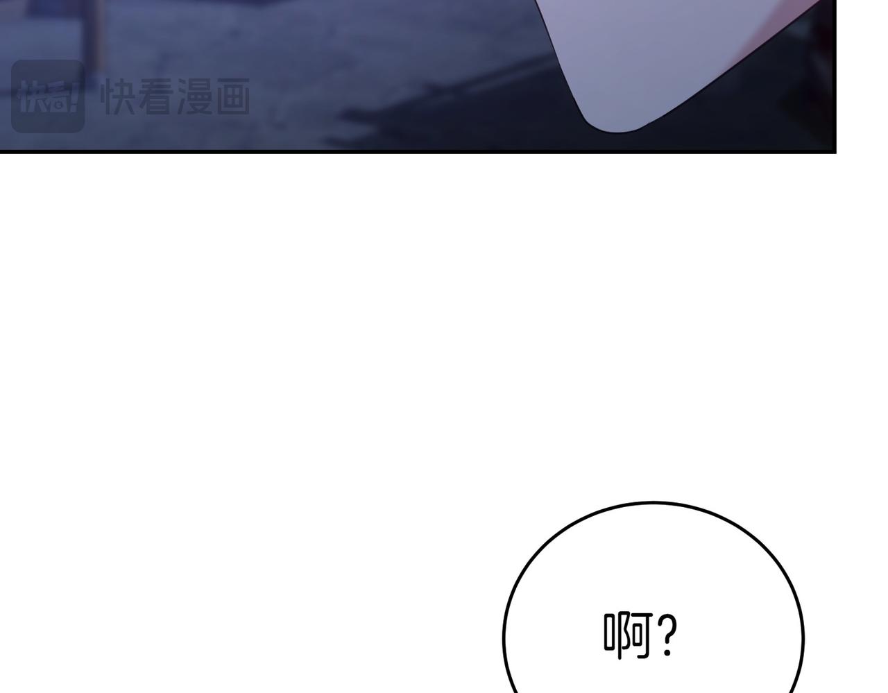 第9话 夜晚真美143