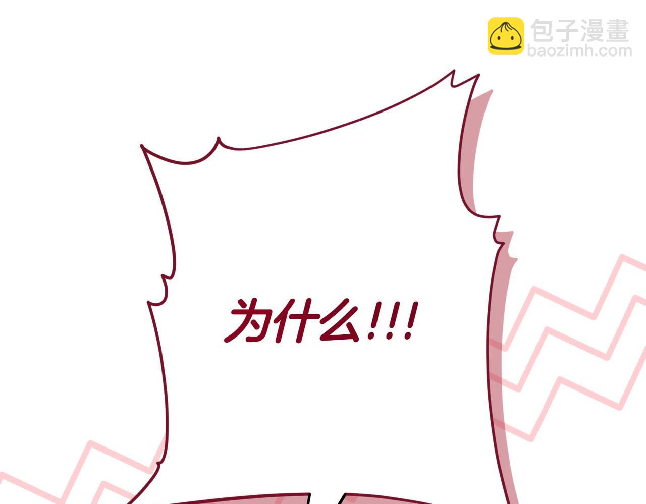 第9话 夜晚真美149