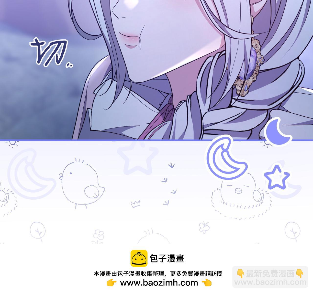 第9话 夜晚真美157
