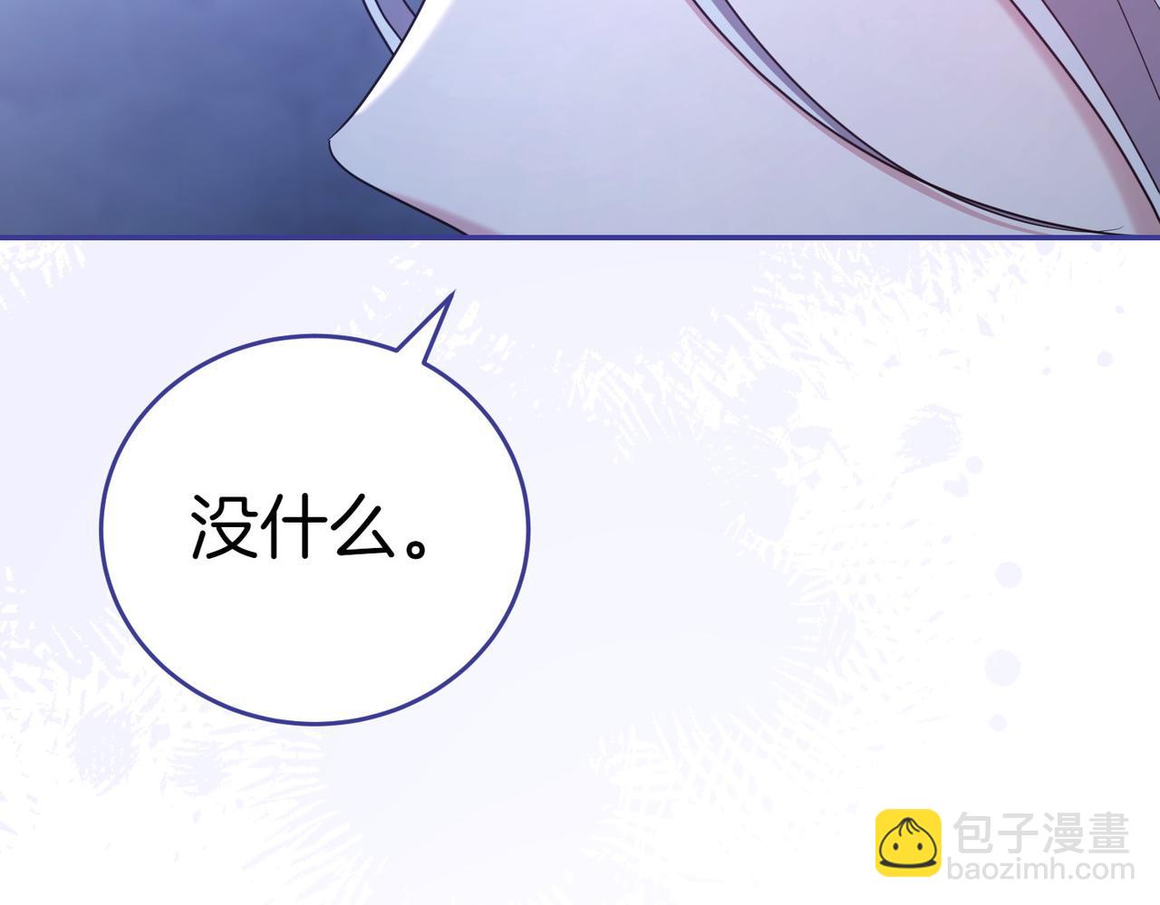 第9话 夜晚真美167