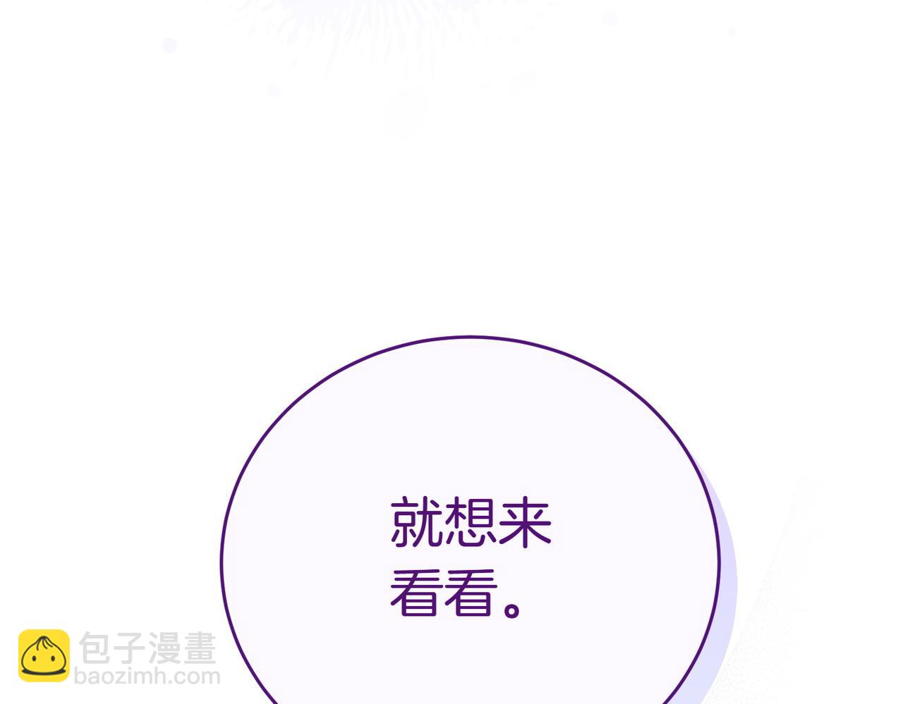 第9话 夜晚真美168