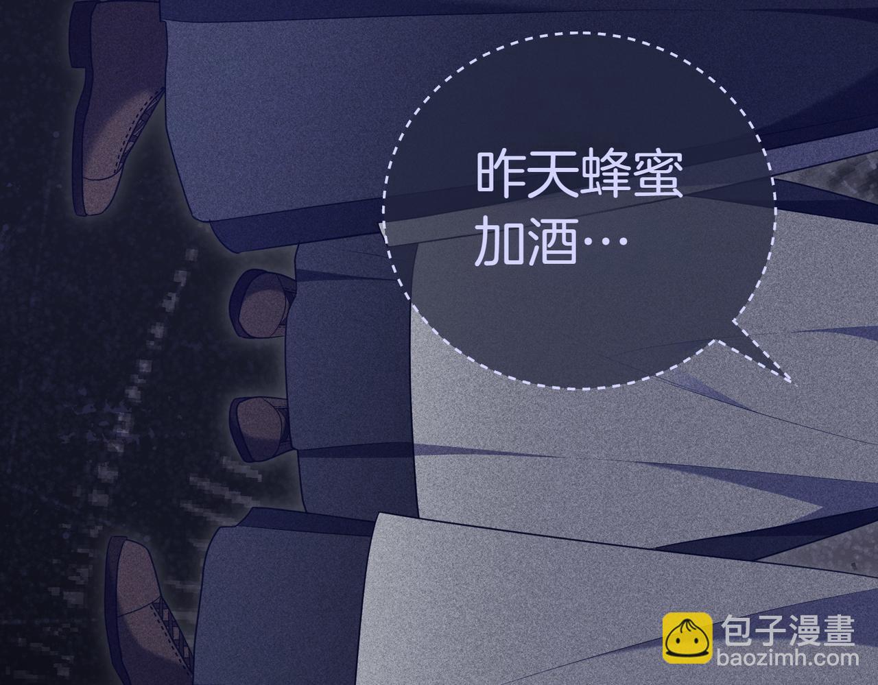 第9话 夜晚真美173