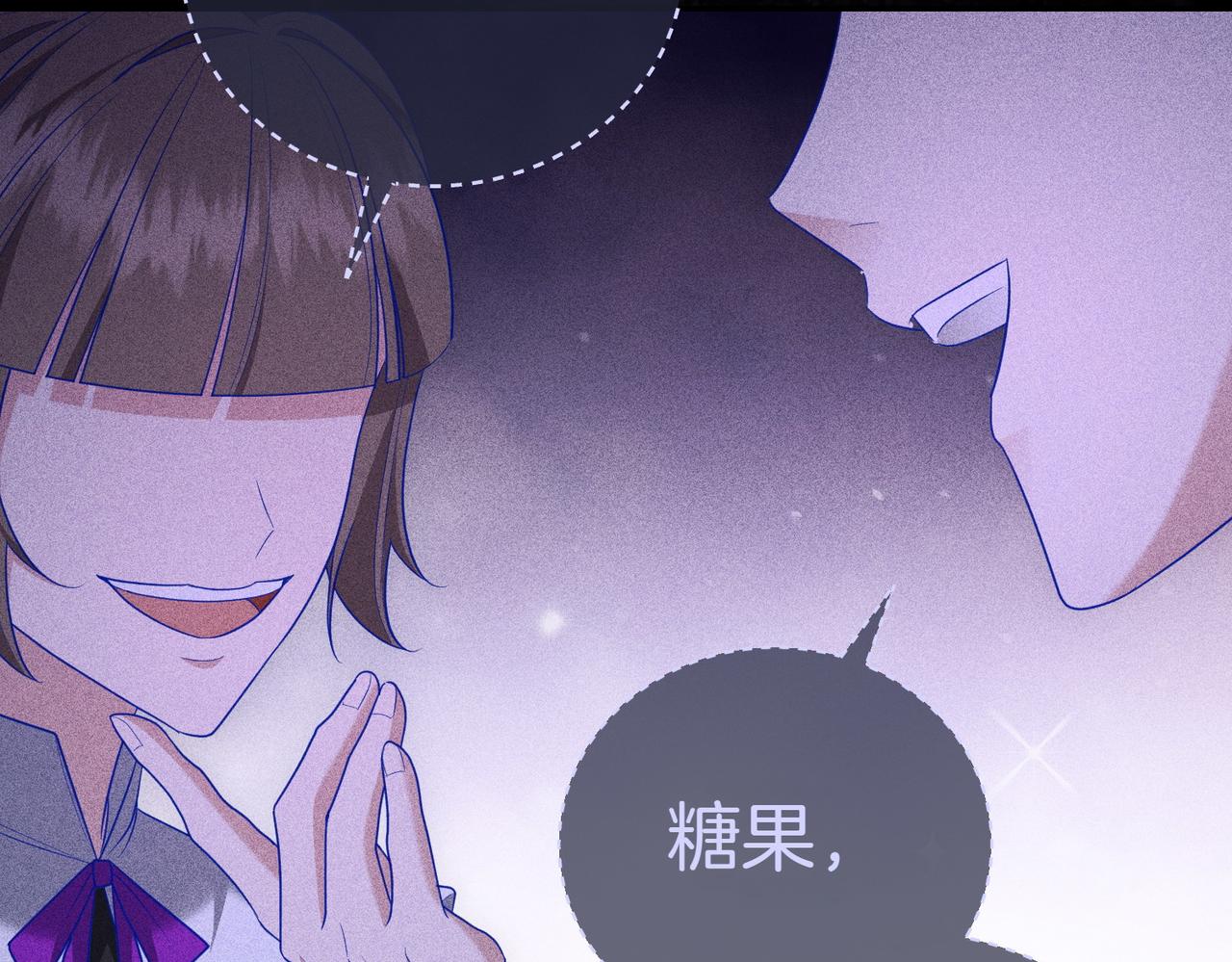 第9话 夜晚真美177