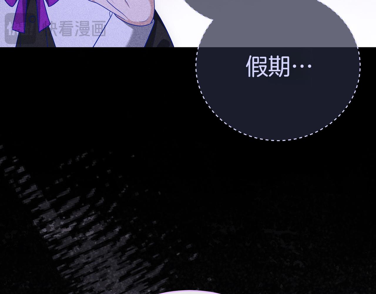 第9话 夜晚真美178