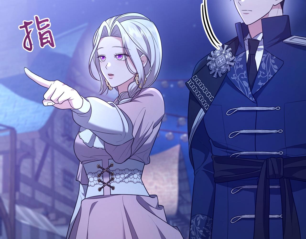 第9话 夜晚真美187
