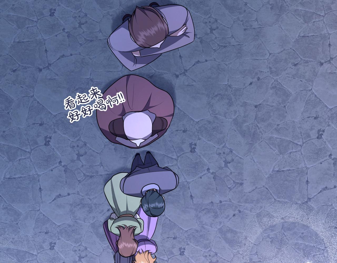 第9话 夜晚真美191