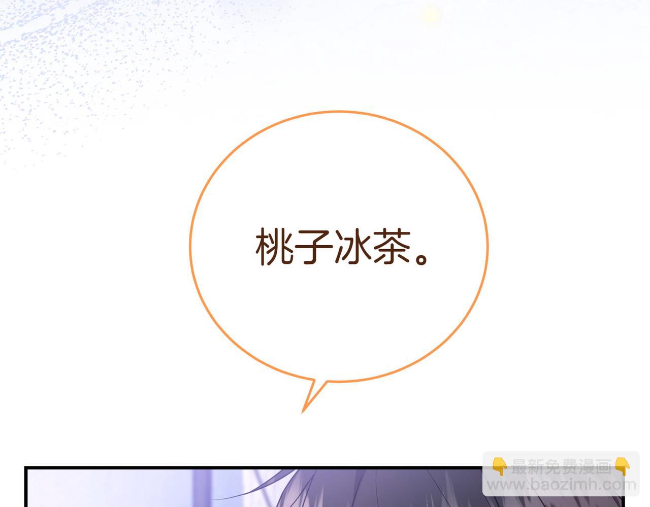 第9话 夜晚真美193