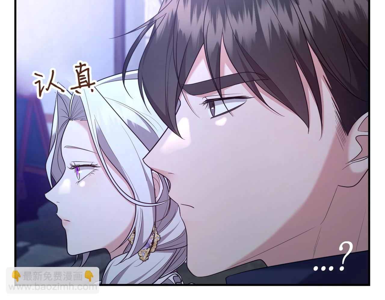 第9话 夜晚真美194