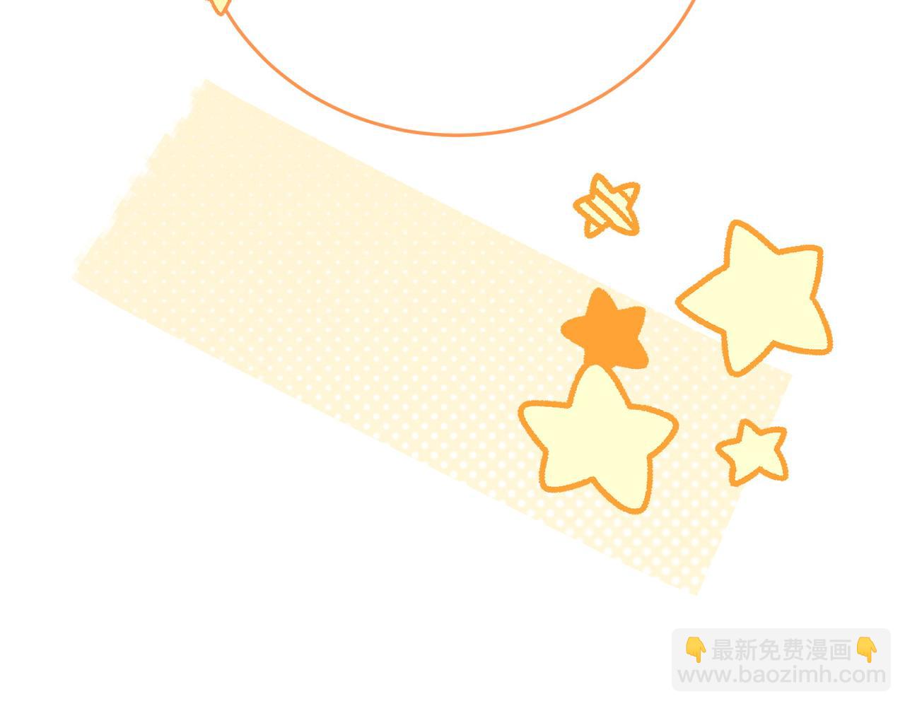 第9话 夜晚真美197