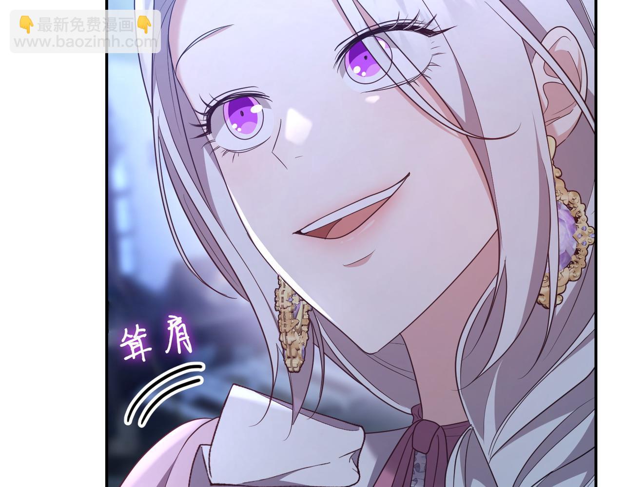 第9话 夜晚真美210