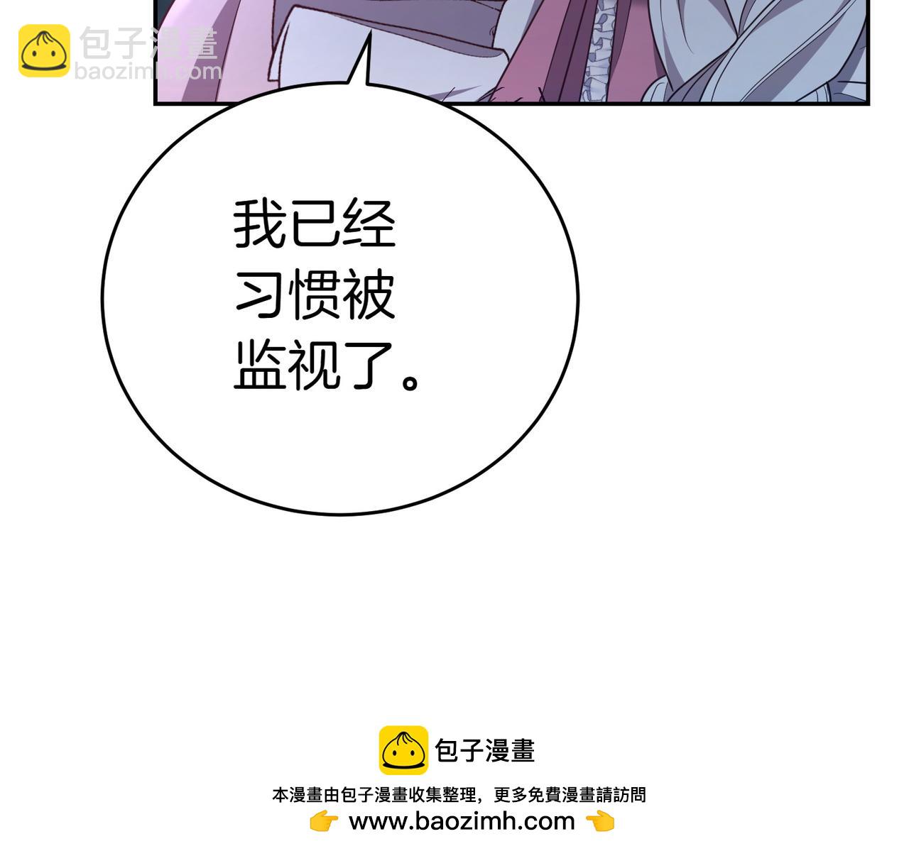 第9话 夜晚真美211