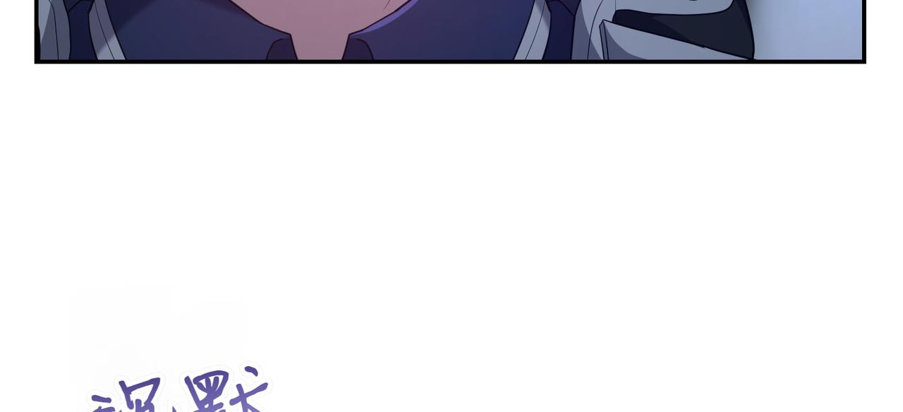 第9话 夜晚真美234