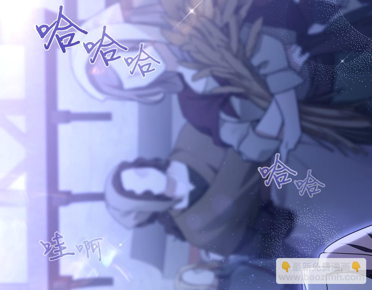 第9话 夜晚真美239