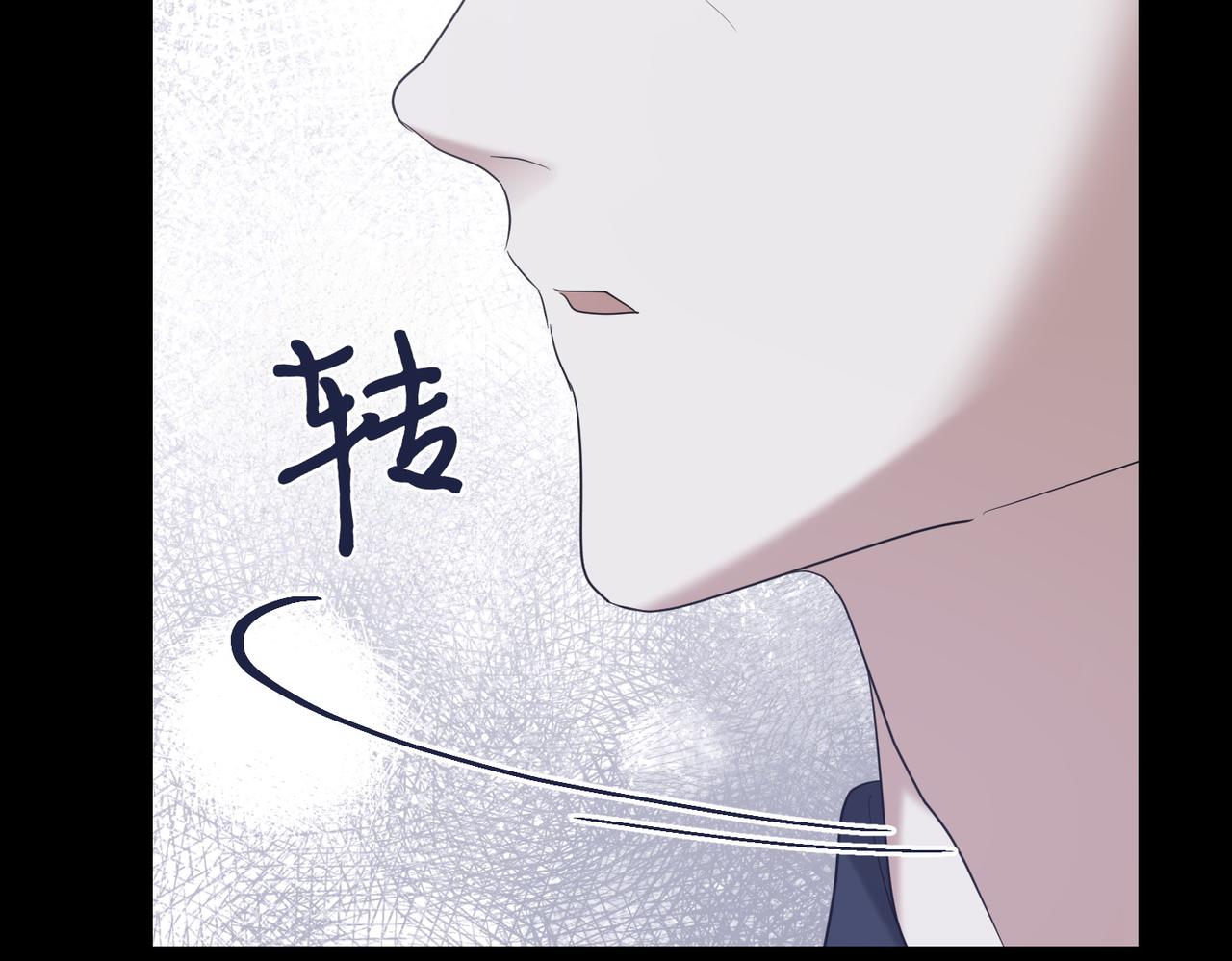 第9话 夜晚真美266