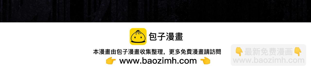 第9话 夜晚真美271