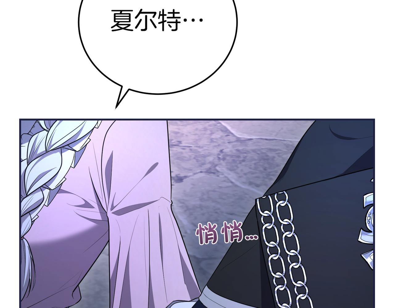 第9话 夜晚真美34