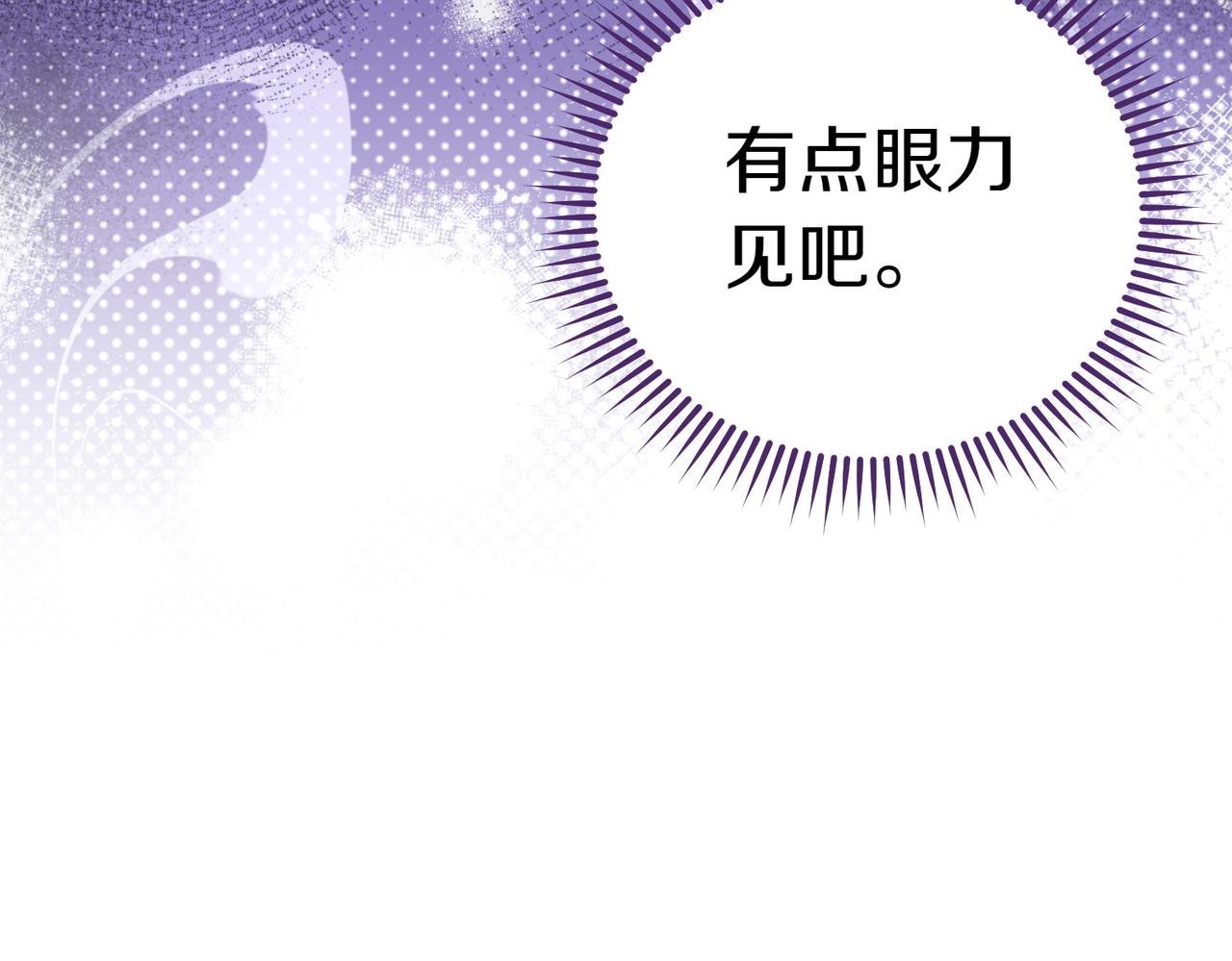 第9话 夜晚真美44