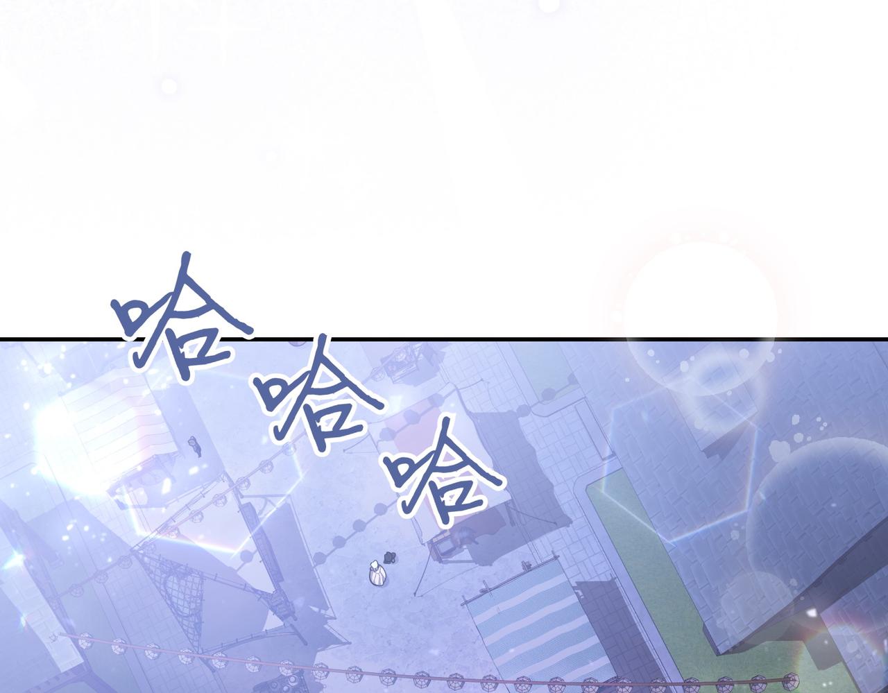 第9话 夜晚真美94