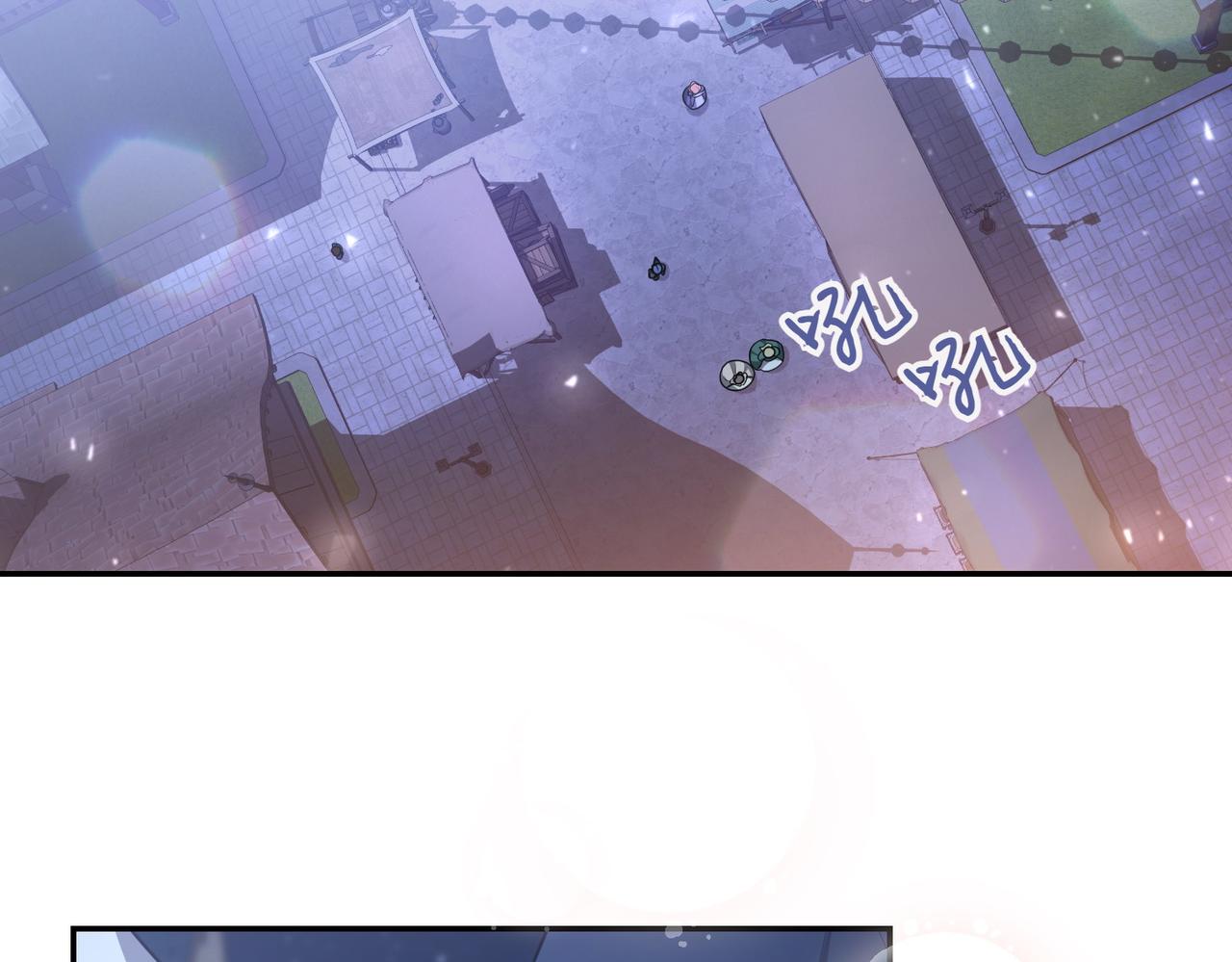 第9话 夜晚真美95
