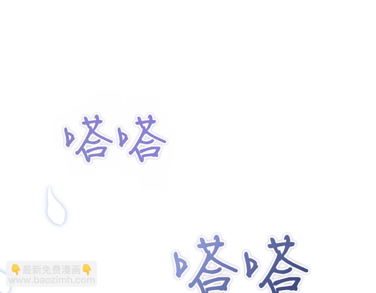 第10话  惹错人了189