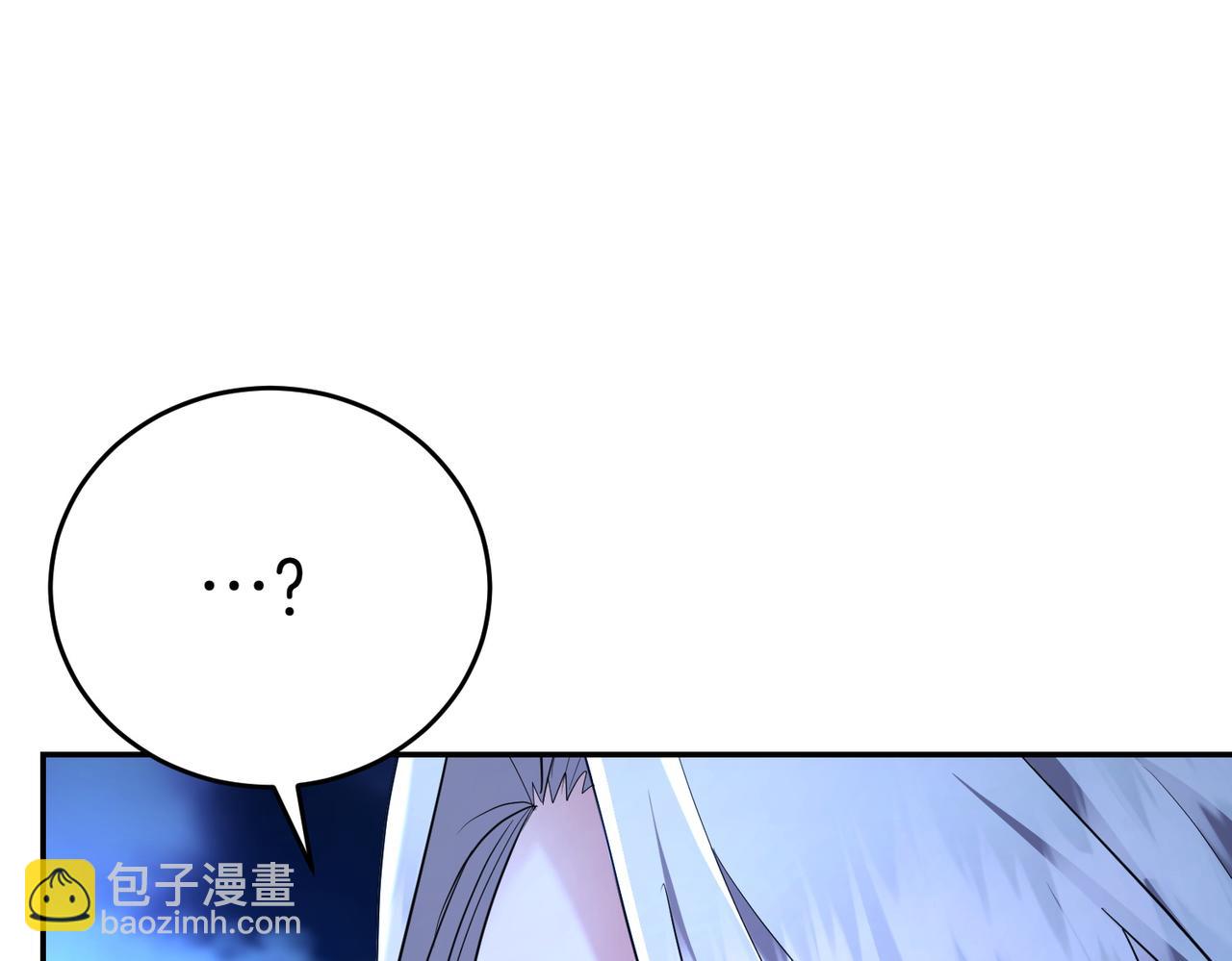 第10话  惹错人了26