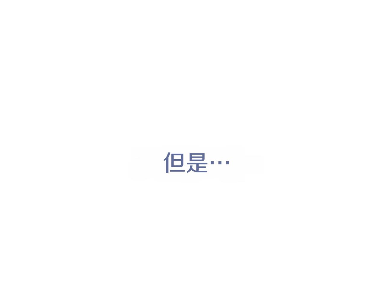 第11话 小插曲115