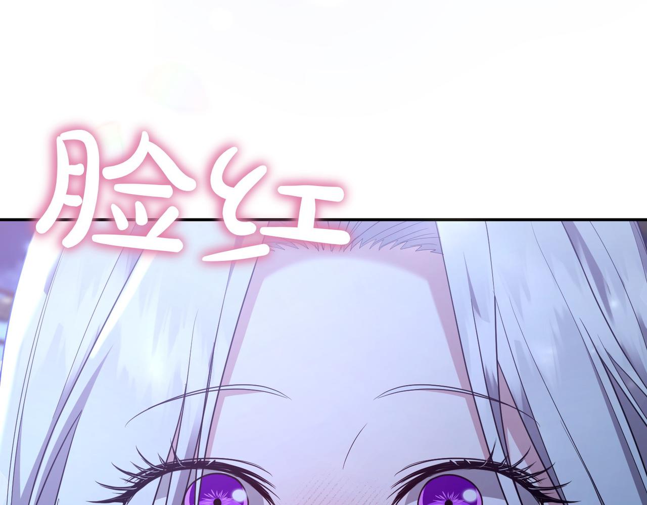 第11话 小插曲123