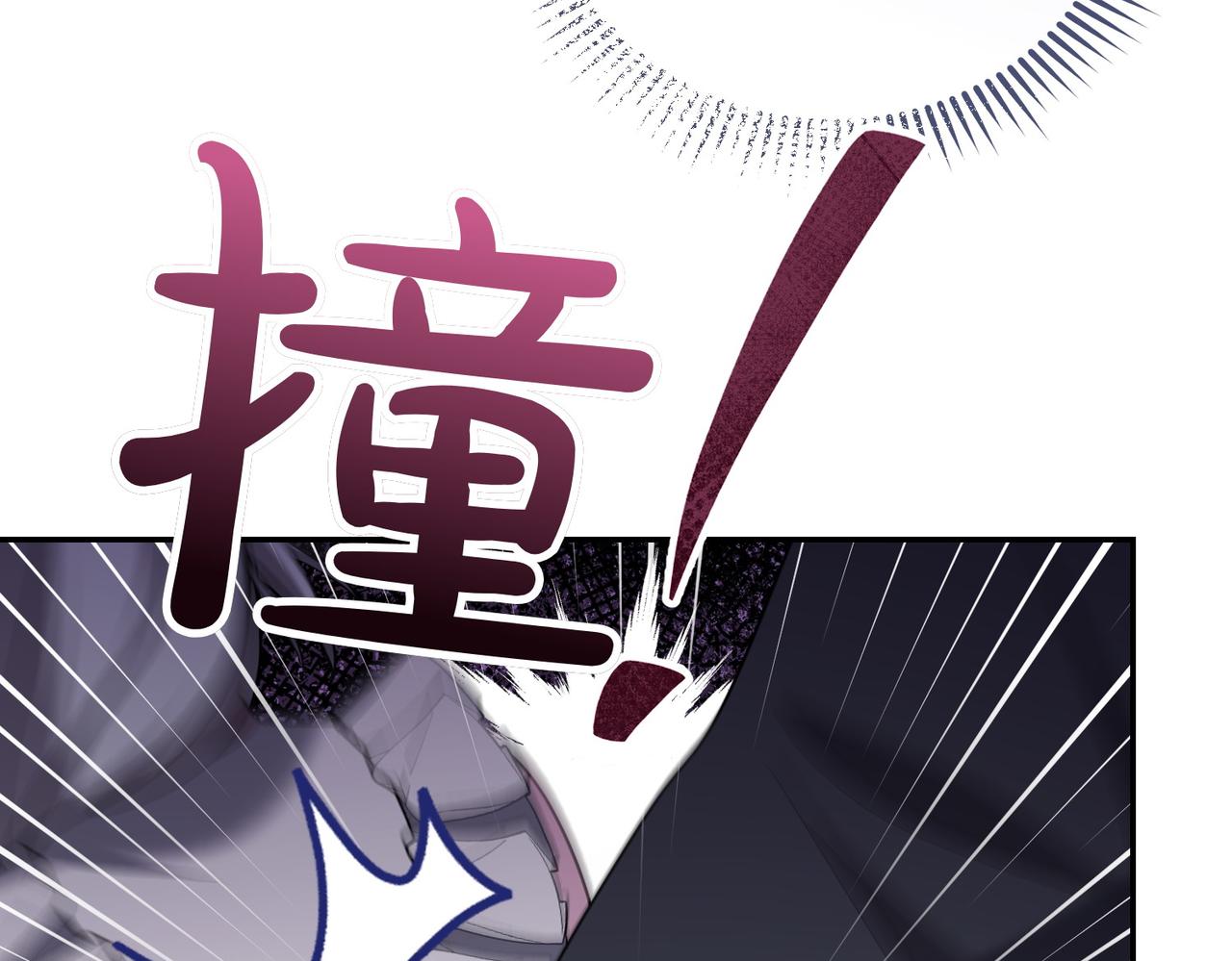 第11话 小插曲125
