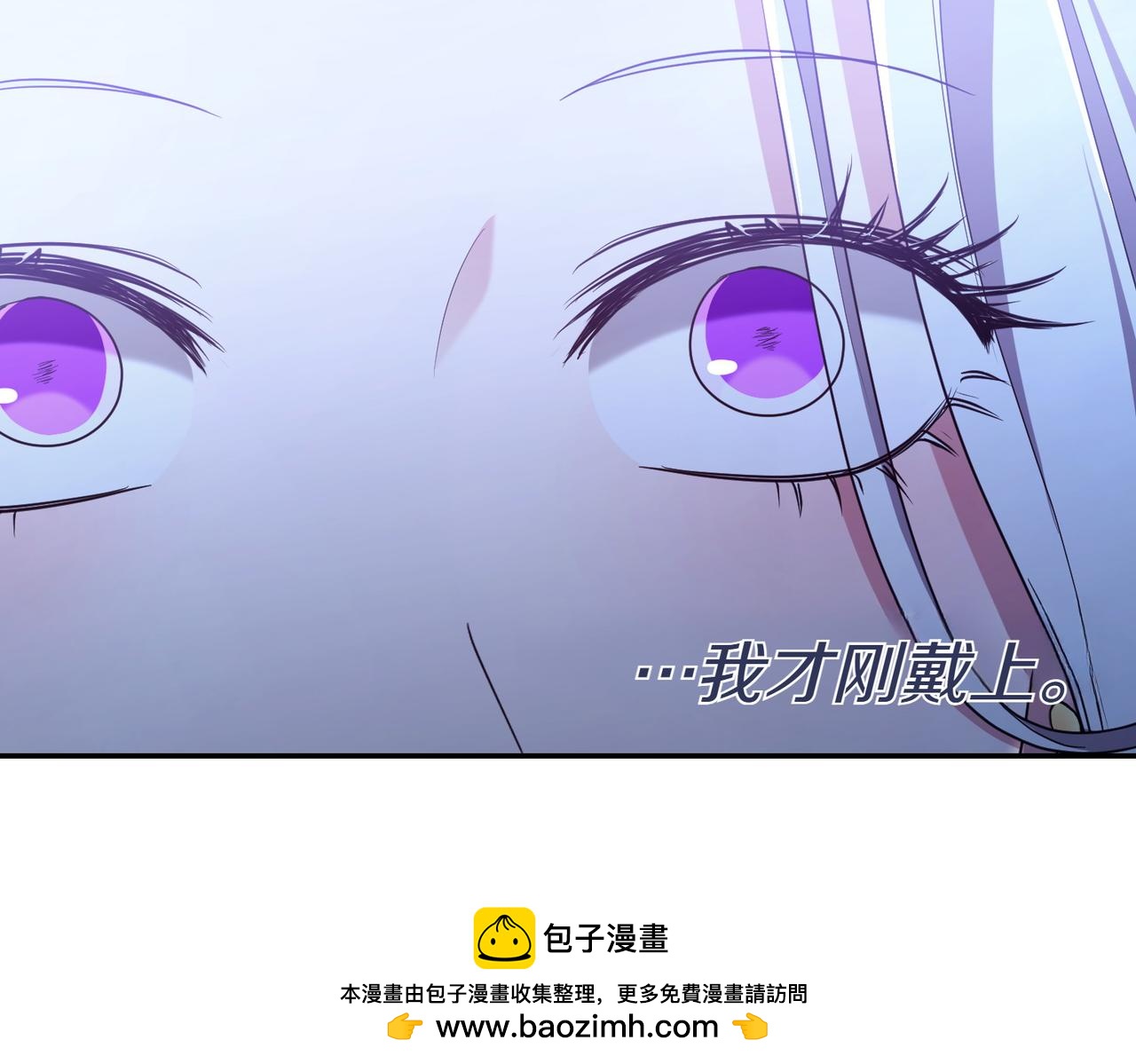 第11话 小插曲140