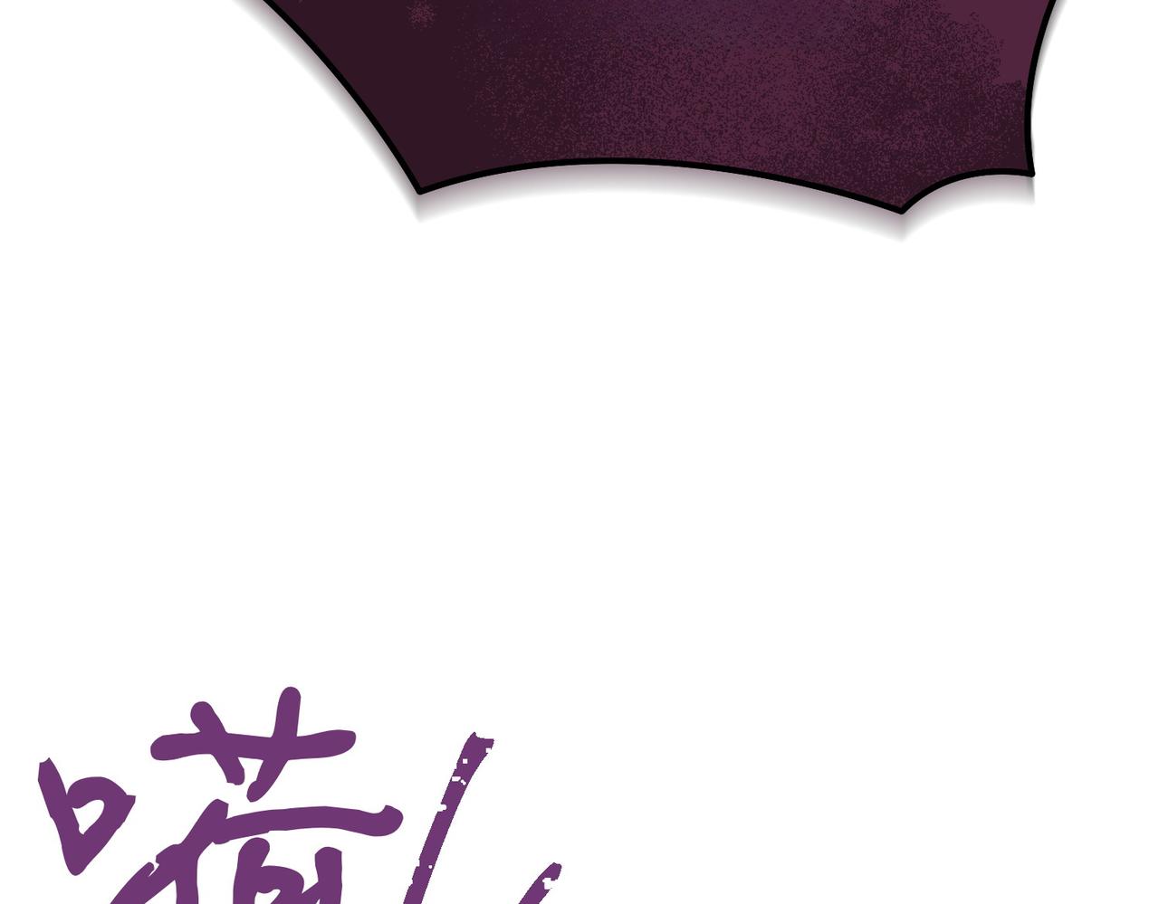 第11话 小插曲142