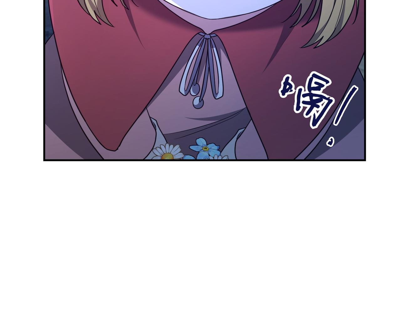 第11话 小插曲144