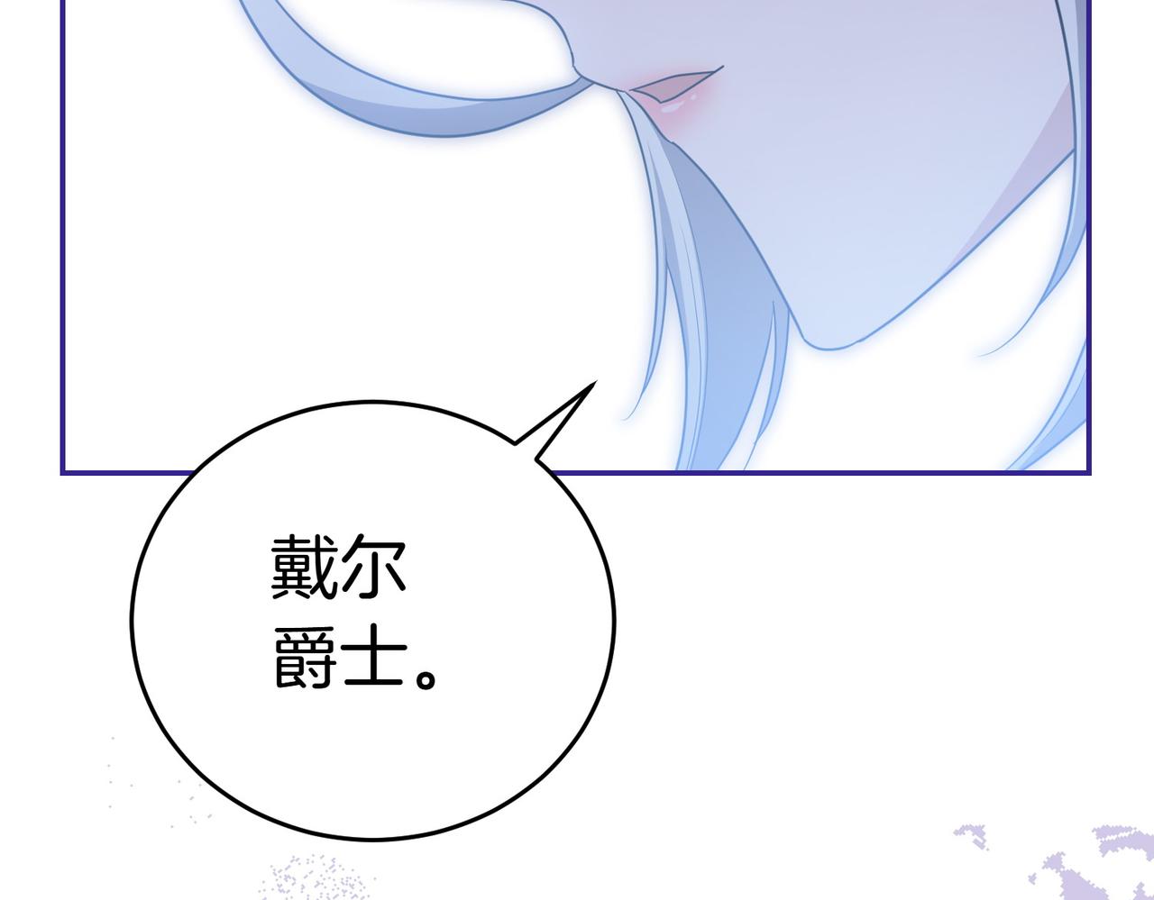 第11话 小插曲158