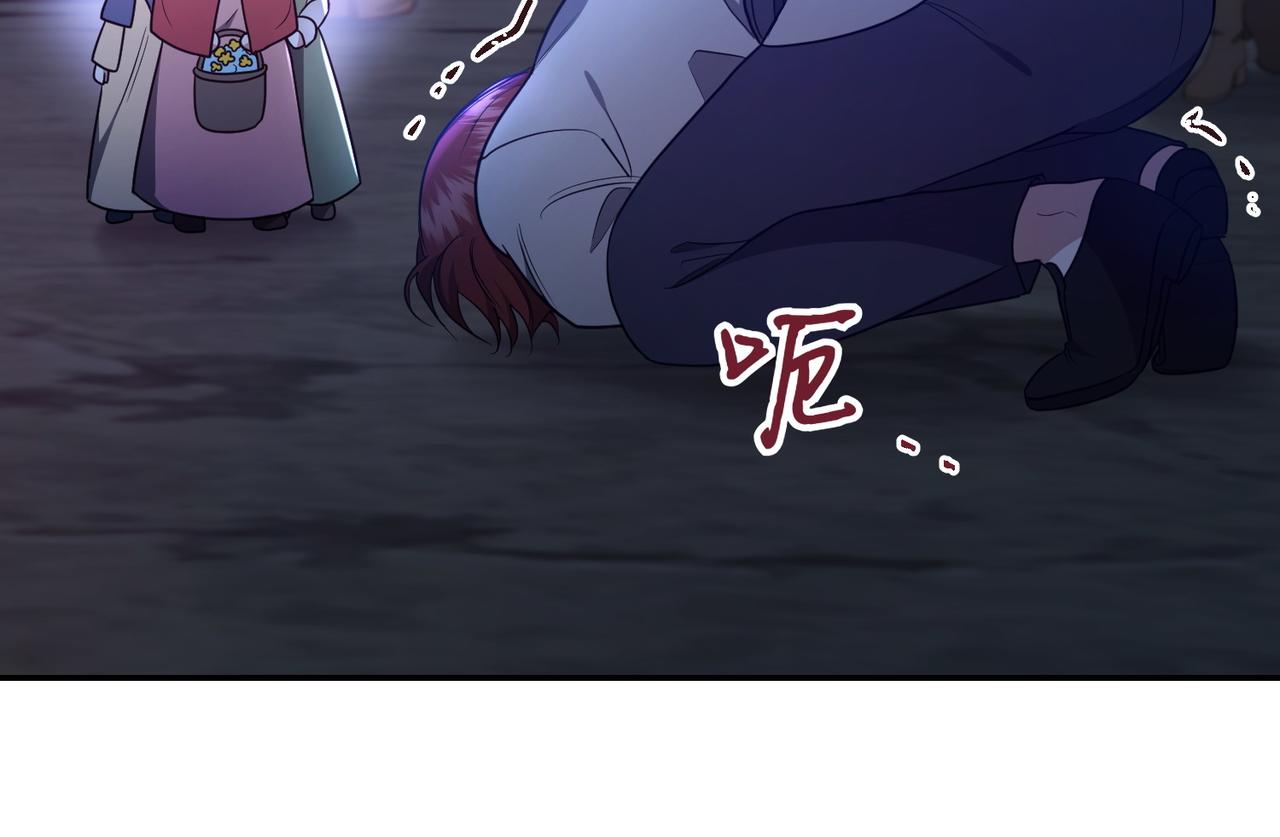 第11话 小插曲170