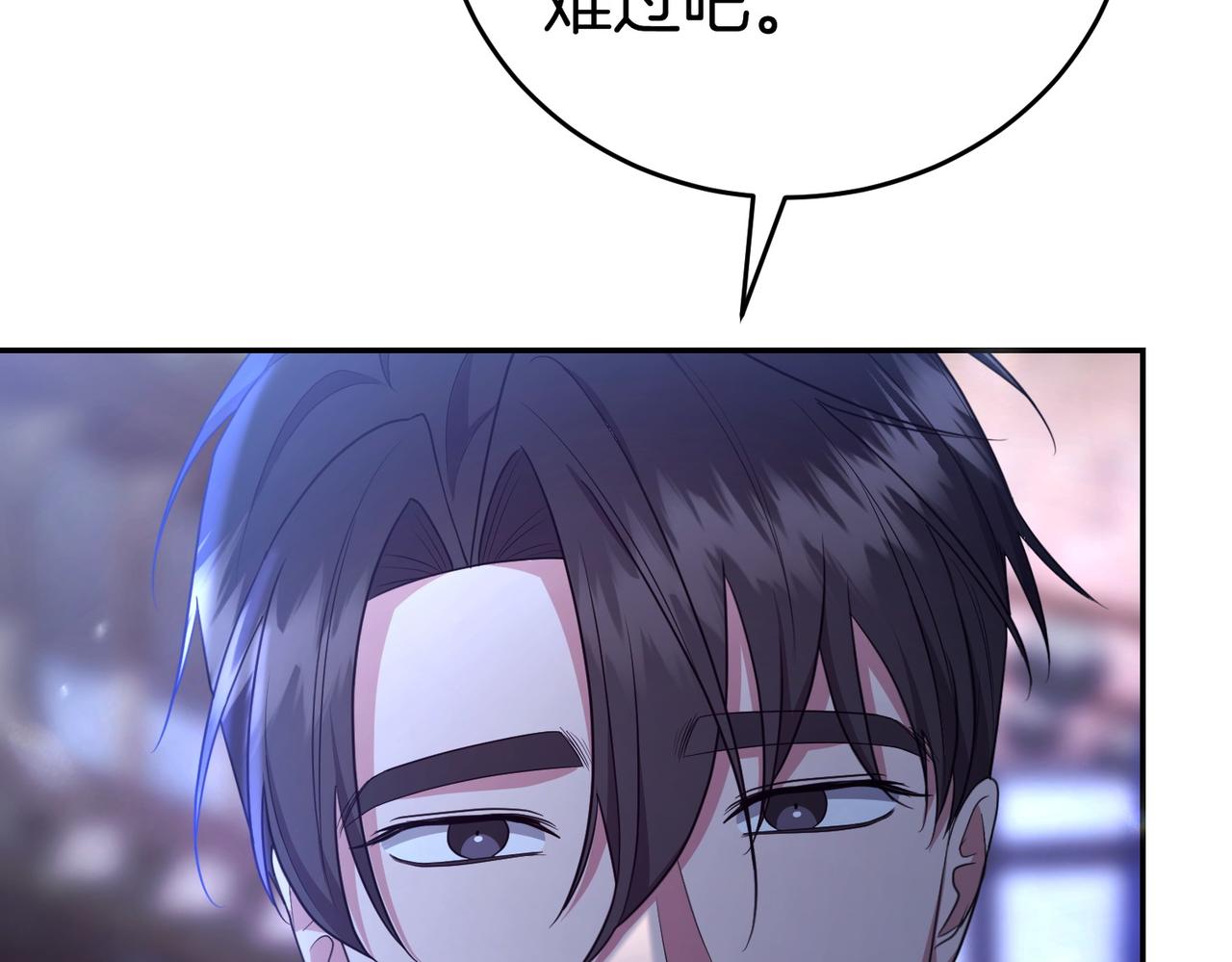 第11话 小插曲182
