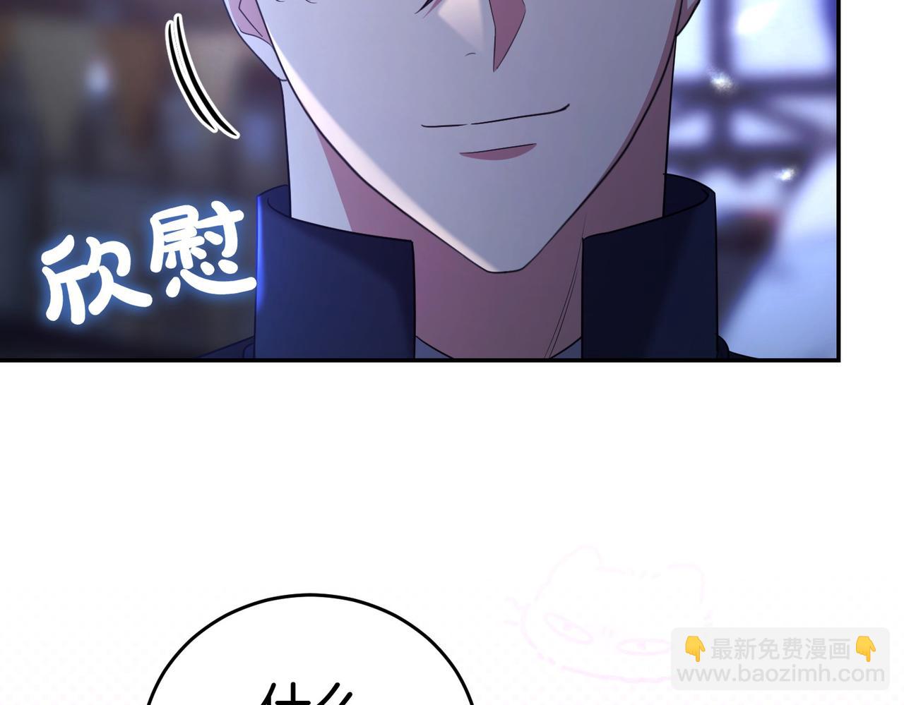 第11话 小插曲183