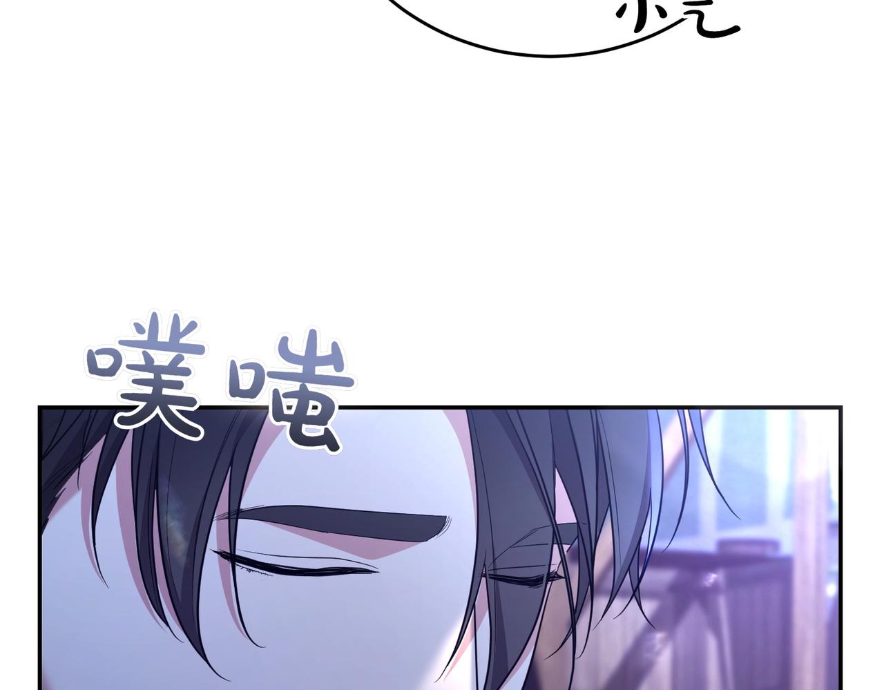 第11话 小插曲186