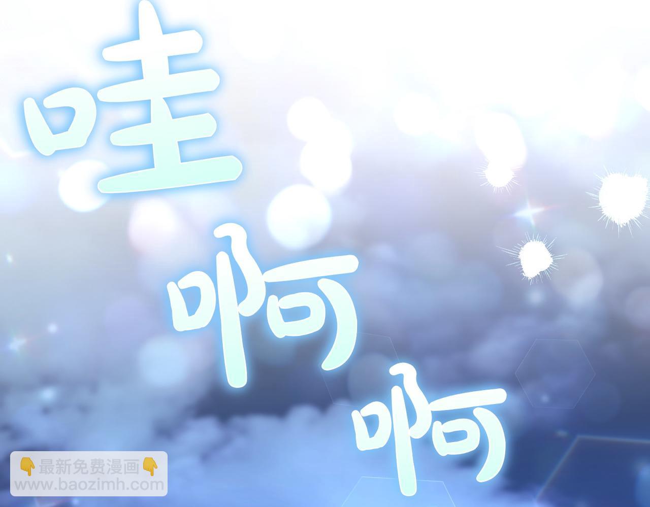 第11话 小插曲225