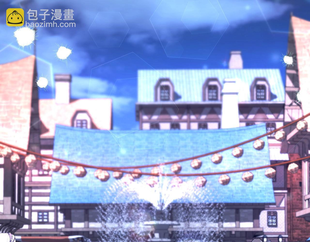 第11话 小插曲226
