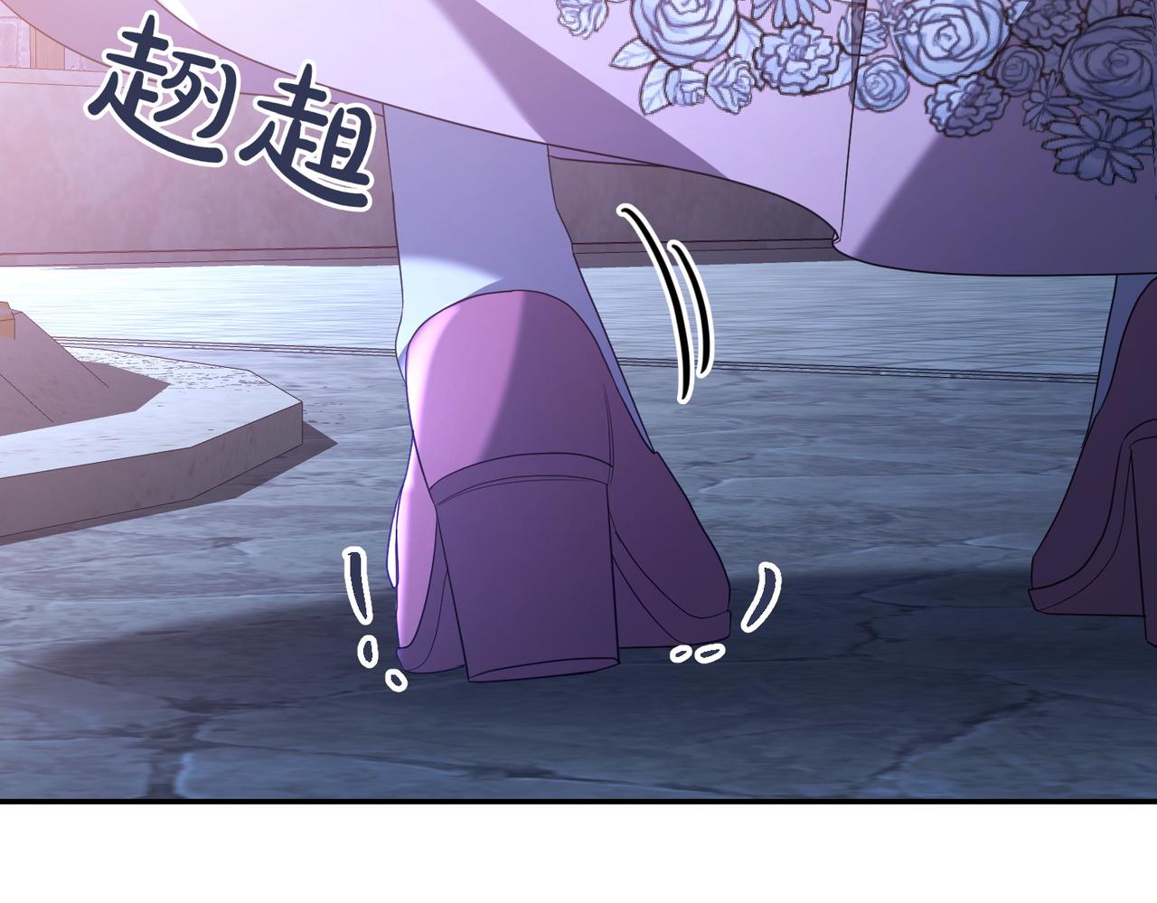 第11话 小插曲236
