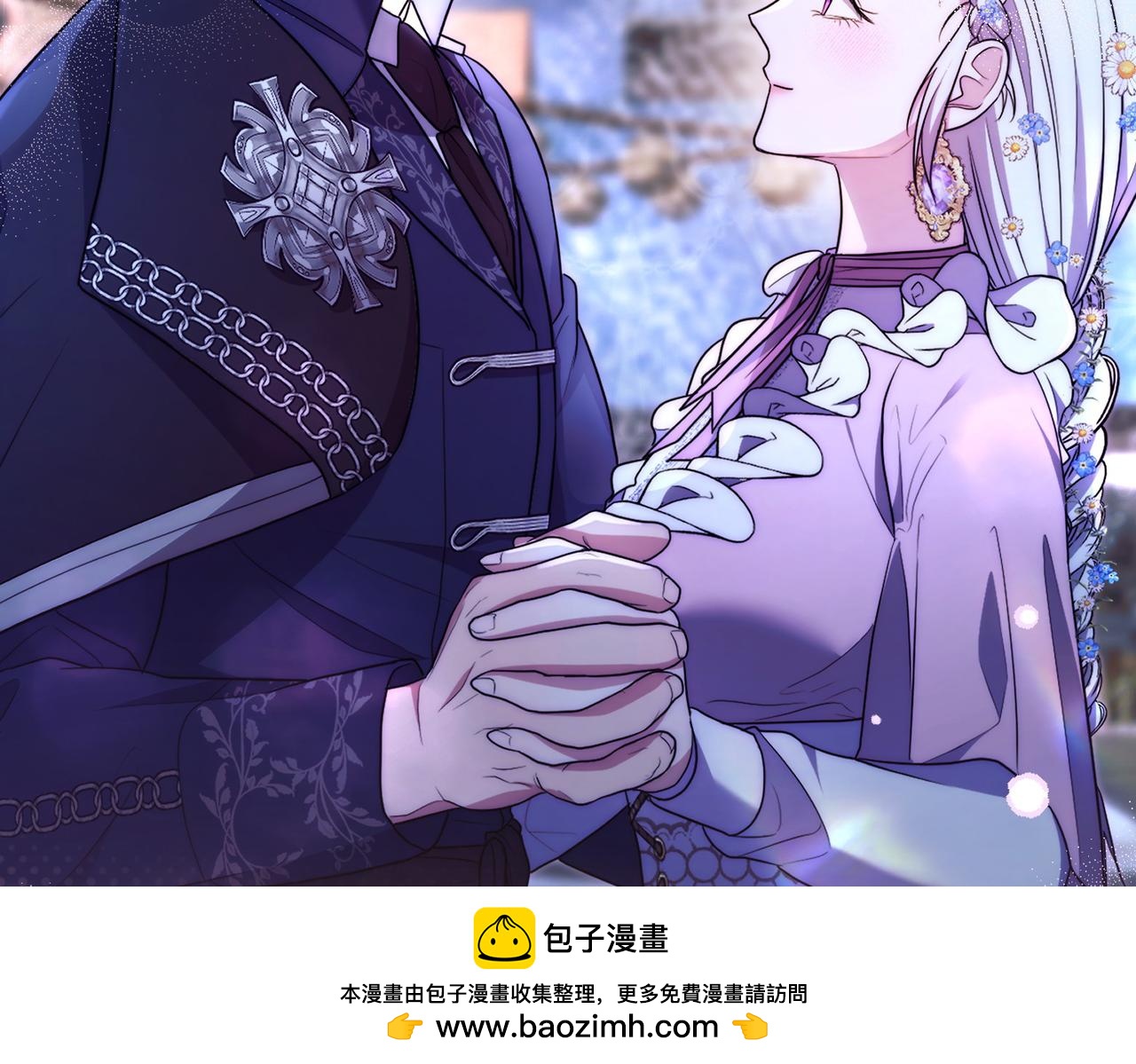 第11话 小插曲254