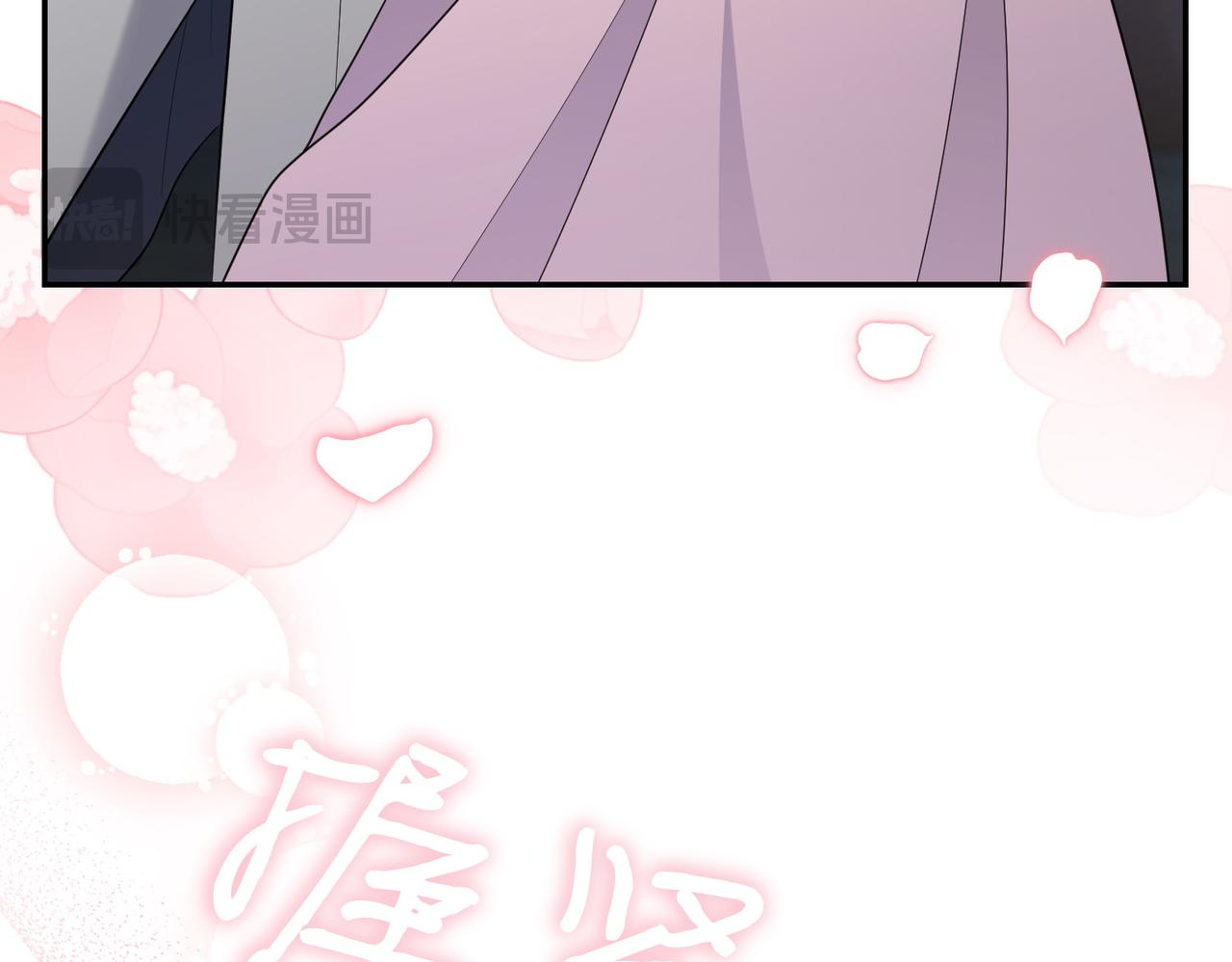 第11话 小插曲29