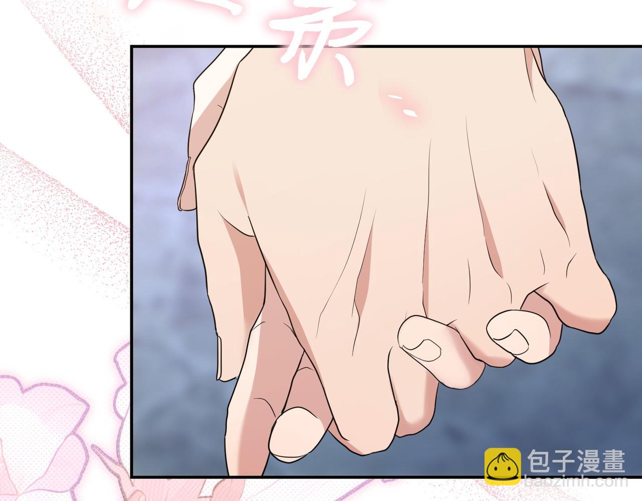 第11话 小插曲30