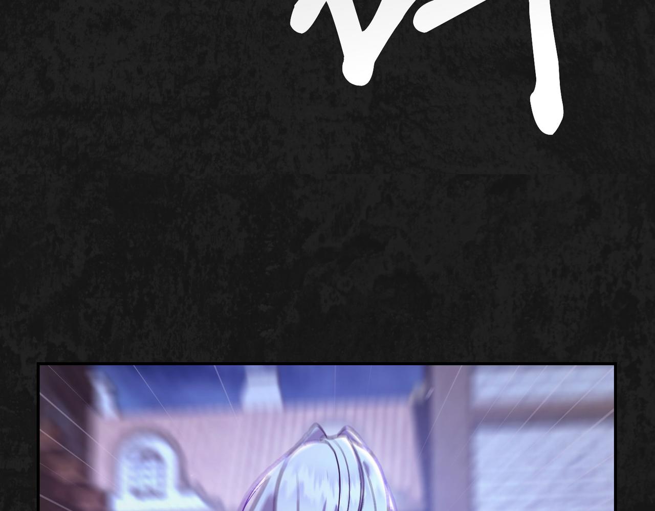 第11话 小插曲35