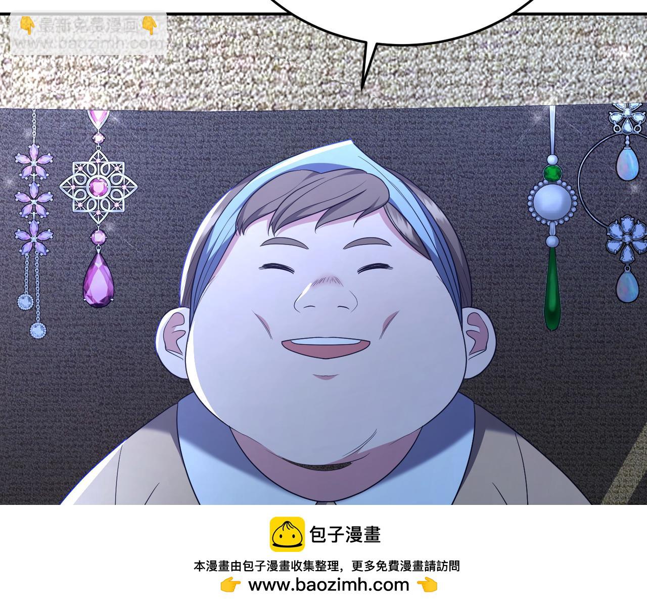 第11话 小插曲53