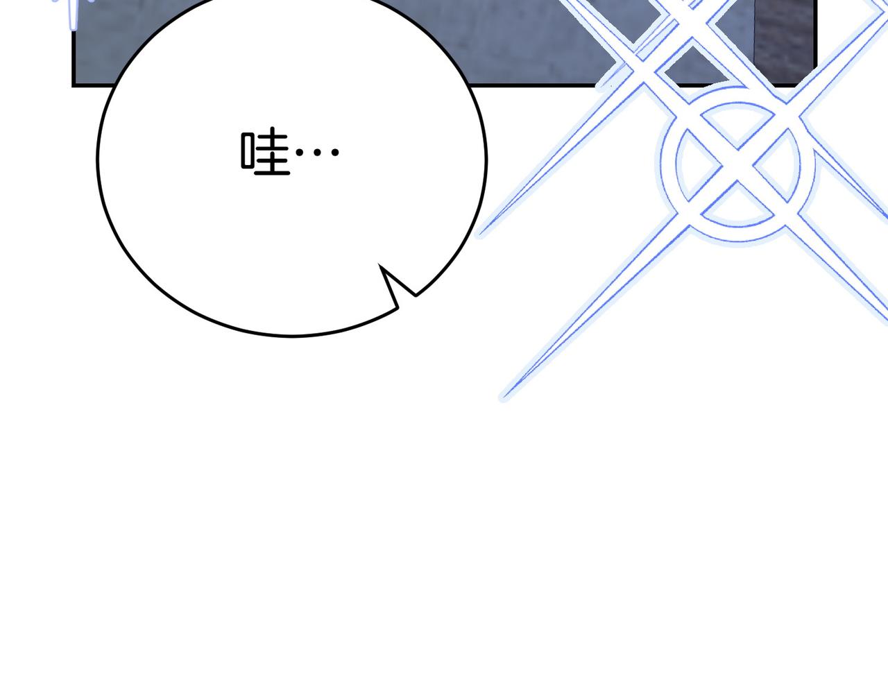 第11话 小插曲57