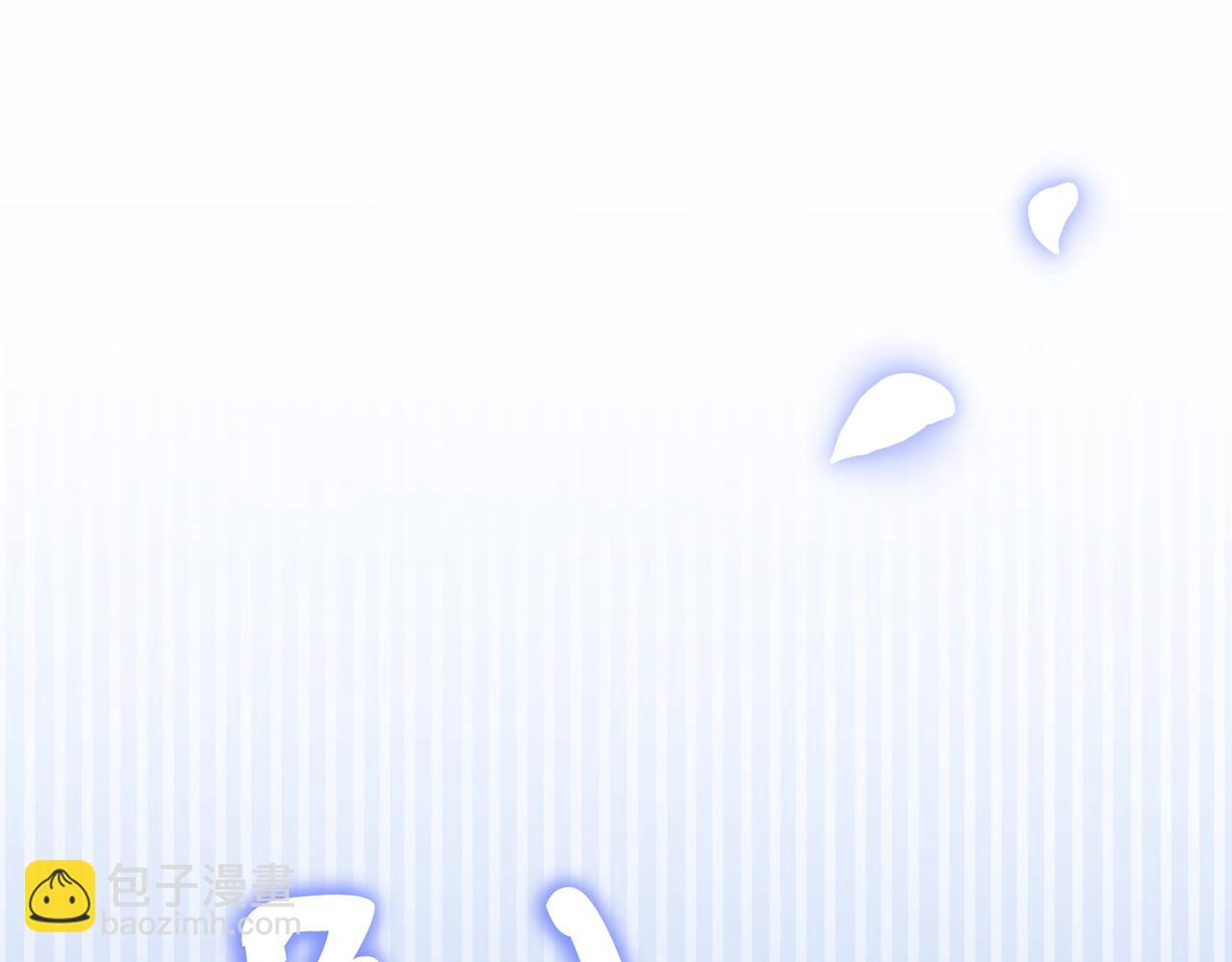 第11话 小插曲97