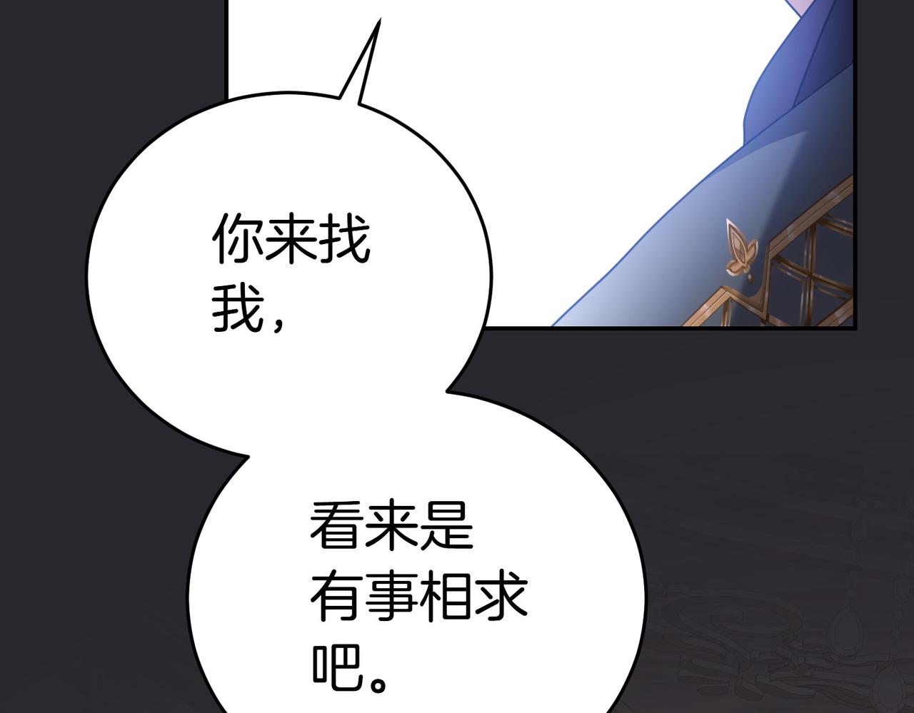 第12话 离开124