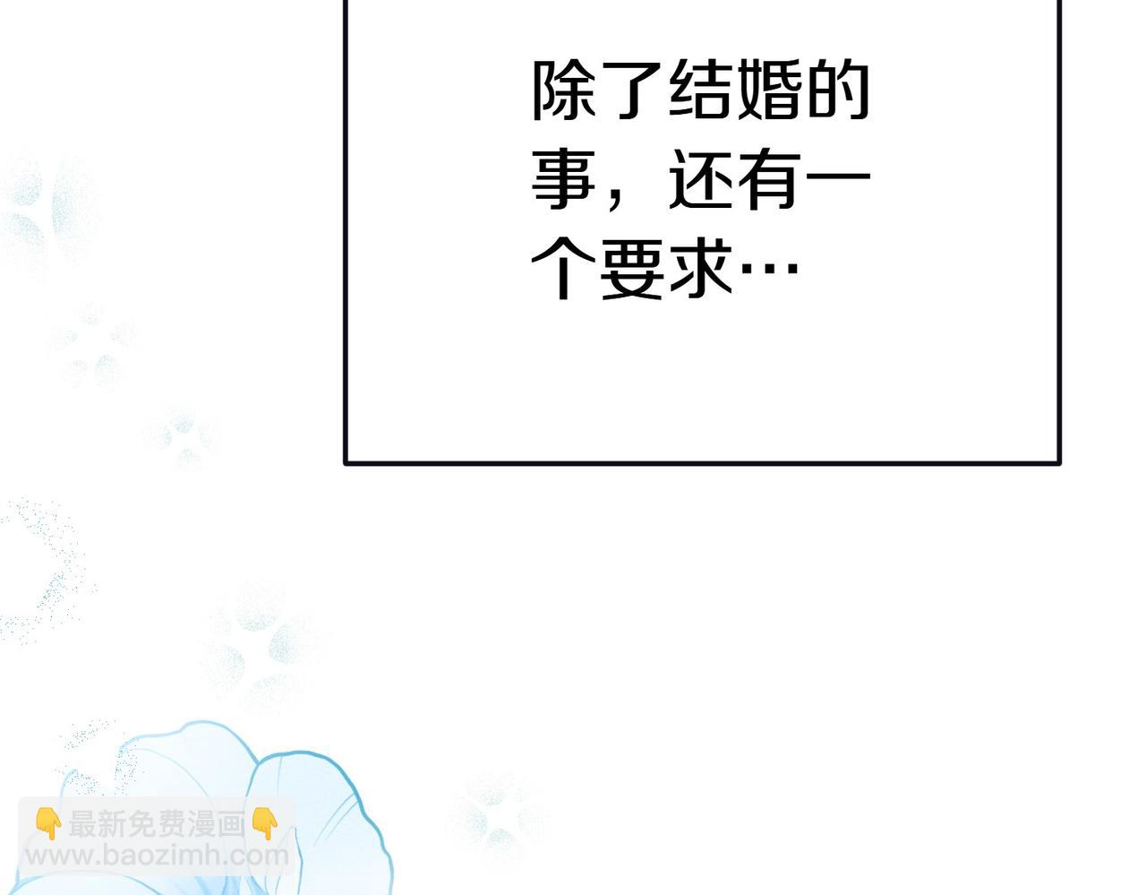 第12话 离开132