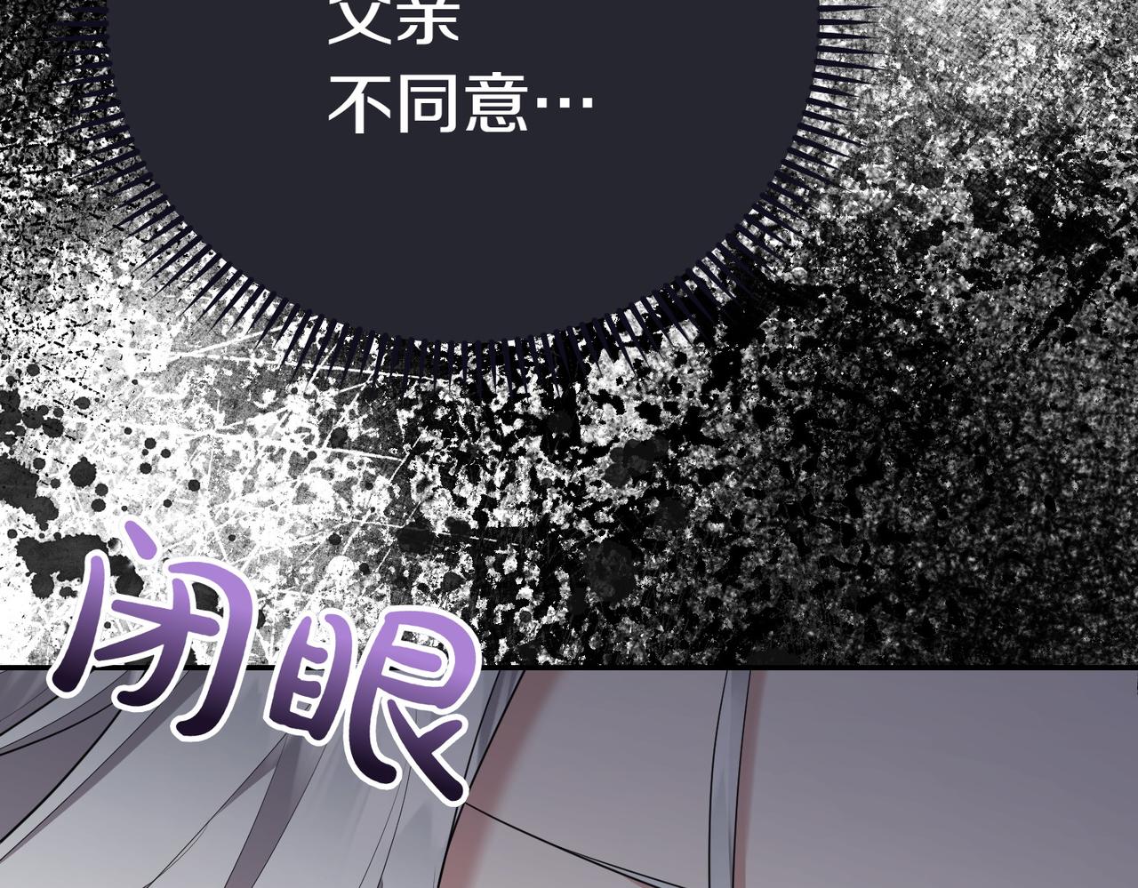 第12话 离开144